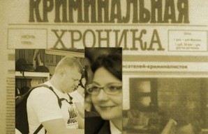 Кто покрывает одесскую чету рейдеров? Злоумышленники под видом предпринимателей обманывают партнеров и государство
