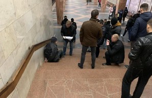 СБУ предотвратила теракт в Харьковском метро