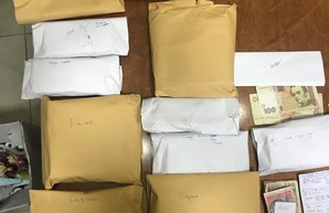 На севере Одесской области нашли "черную предвыборную кассу"