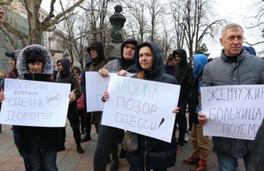 В Одессе митинговали против высотных строек "Кадорра" (ФОТО)