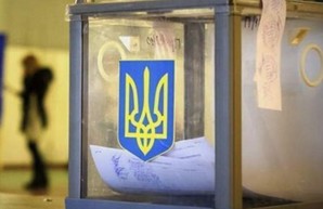 Как голосуют украинцы за рубежом?