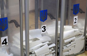 Украинцы, живущие в Польше, активно голосовали на выборах