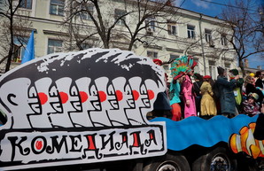 В одесском фестивале "Комедиада-2019" определили победителей (ФОТО)