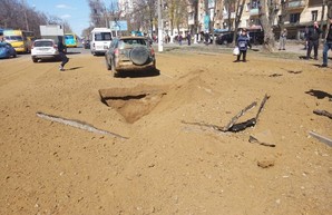 На Фонтанской дороге прорвало асфальт