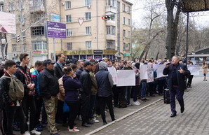 В Одессе требовали отставки главного налоговика
