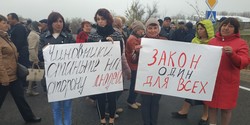 Трассу Одесса - Рени перекрыли в Ренийском районе: акция протеста против рейдеров