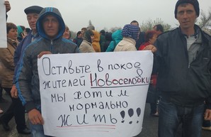 Трассу Одесса - Рени перекрыли в Ренийском районе: акция протеста против рейдеров