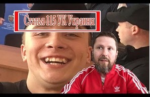 Видеоблогер решил посадить в тюрьму одиозного одесского активиста