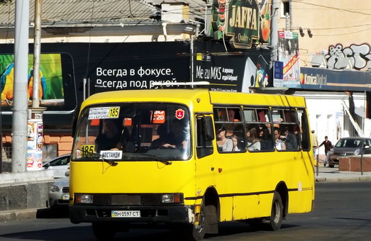 Сегодня в Одессе будет курсировать «Добрый автобус»