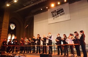 В Одессе проходит главный городской музыкальный фестиваль