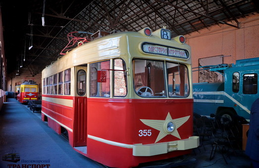 Одесский музей электротранспорта приглашает посетителей