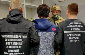 В Одессе полицейские задержали китайцев, которые вербовали девушек в бордели