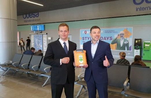 В аэропорту Одессы установили автоматический дефибриллятор