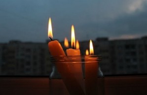 Где в Одесса завтра не будет электроэнергии