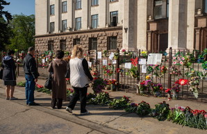 В Одессе на Куликово поле пришли пророссийские политики