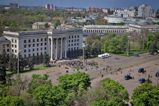 В ООН не довольны расследованием событий 2 мая в Одессе
