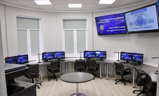 В Одессе начал работу центр кибербезопасности СБУ