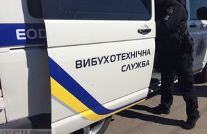 Заминированных гостиниц в Одессе уже 14