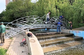 В Одесском парке Победы появился новый мост (ФОТО)