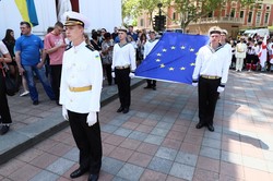 День Европы в Одессе: флаг ЕС и концерт