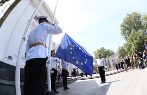 День Европы в Одессе: флаг ЕС и концерт