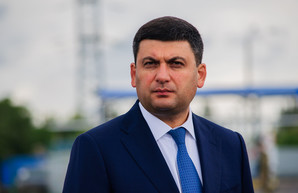 Исход украинских политиков возглавил Гройсман