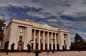Верховную Раду таки распускают вопреки Конституции Украины