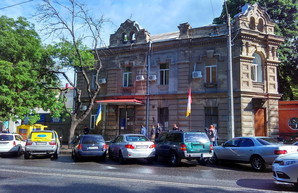В Одессе протестовали против "Укртрансбезопасности"