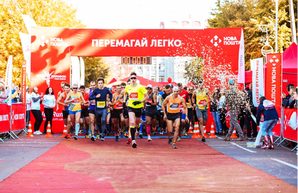 В воскресенье в центре Одессы пройдет легкоатлетический полумарафон