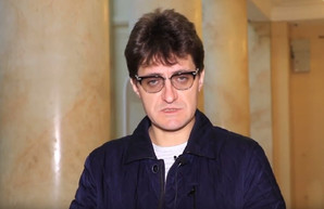 Антимонопольный комитет оштрафовал начальника одесских тепловиков