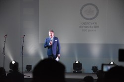 По случаю юбилея киностудии прошло торжественное награждение одесских кинематографистов