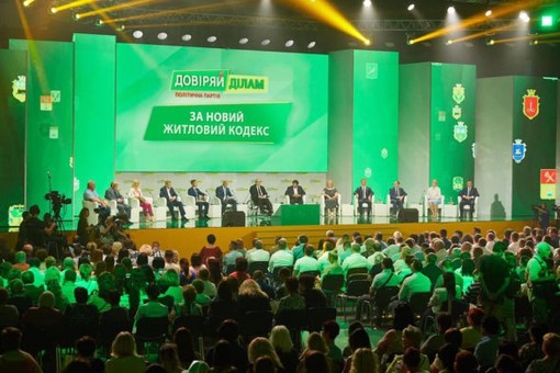 Мэры Одессы и Харькова провели объединительный съезд