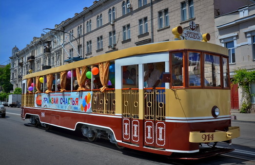 «Трамвай Счастья» радовал маленьких одесситов (ФОТО)