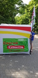 Беспорядки в Одесском медуниверситете: полсотни задержанных, баррикады от рейдеров и газ (ФОТО)