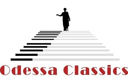В Одессе начался музыкальный фестиваль Odessa Classics