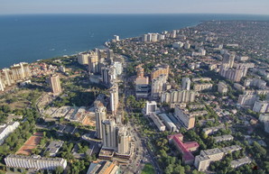 Городское управление архитектуры повысили в статусе до департамента