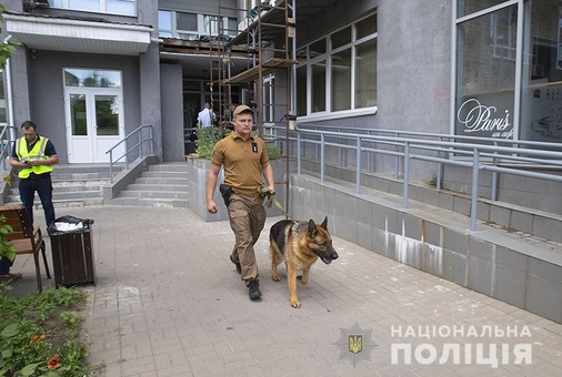 Правоохранители назвали основные версии гибели нардепа Тымчука