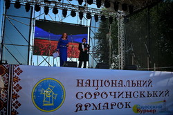 В Одессе развернулась знаменитая Сорочинская ярмарка