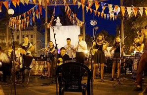 В Горсаду будут исполнять народную и современную музыку коллективы из пяти стран