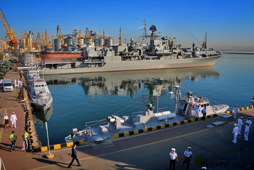 День военно-морского флота отметили в Одессе