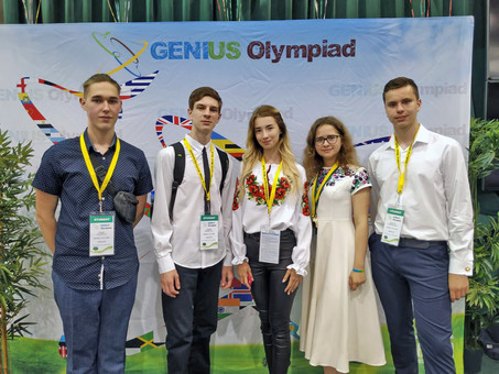 Одесситка вошла в четвёрку лучших на международной Олимпиаде гениев