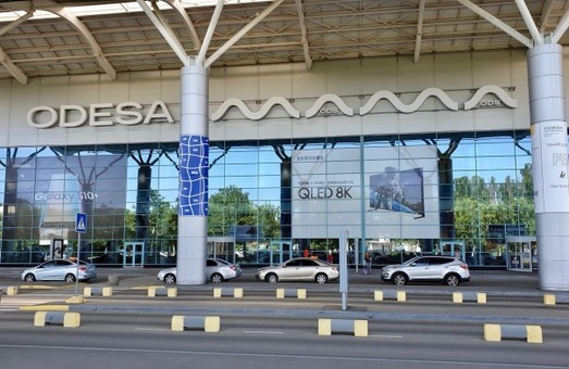 Рейсы авиакомпании SkyUp перенесли в новый терминал аэропорта