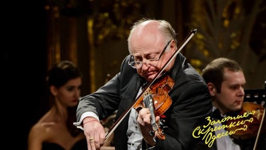 С 1 по 5 октября пройдёт фестиваль «Золотые скрипки Одессы 2019»