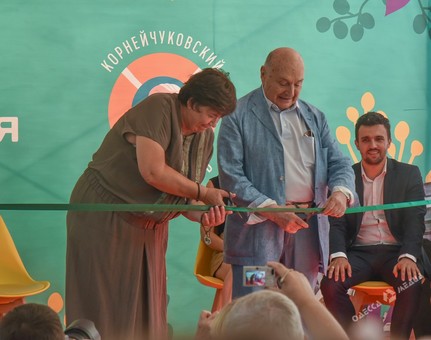 В Одессе стартовали книжные фестивали
