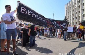 В Одессе прошёл митинг в поддержку уволенного директора Худмузея