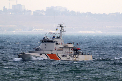 В Одессу зашёл корабль береговой охраны Турции