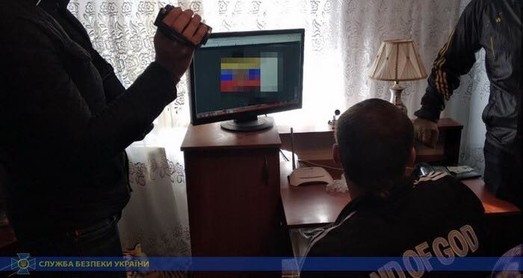 Очередного интернет-провокатора задержала СБУ в Одессе