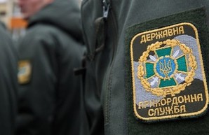В погранслужбе Украины уволили начальника Южного регионального управления