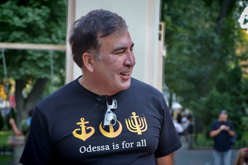 Саакашвили передумал бороться за кресло мэра Одессы