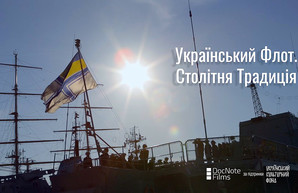 В Одессе идёт съёмка документальной киноленты об истории отечественного флота